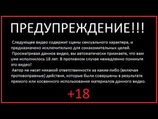 porn сынок подглядывает как его сисястая мамаша трахается hd