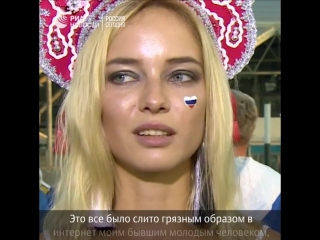 porn самая горячая российская болельщица порноактриса закрытых московских вечеринок hd