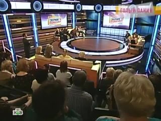 porn никита джигурда раздел девушку в студии полный идиотизм ужас теги тёлка чика молодые ssp порнуха бдсм секс голая hd