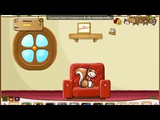 porn трагедия белок под музыку моя сестра мало тебя picrolla hd