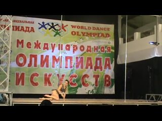 porn ярославская анастасия vi открытый кубок россии и снг по воздушно спортивному эквилибру серебряный призер pole hd