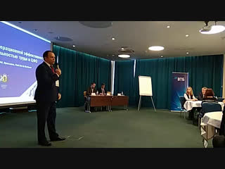 porn i форум цфо по операционной эффективности церемония торжественного открытия форума hd