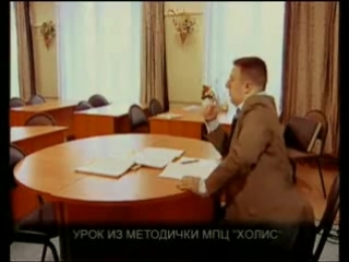 porn секс порно просвещение в школе или план алена далеса на практике hd