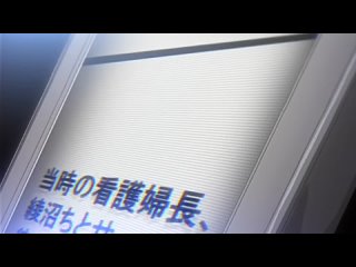 porn хентай anata no shiranai медсёстры секс уроки в полночь 02 рус озвучка hd
