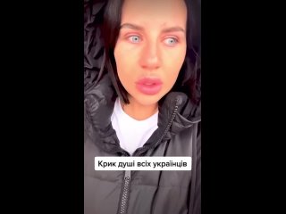 porn популярная украинская блогерша призывает ударить ракетой по москве hd