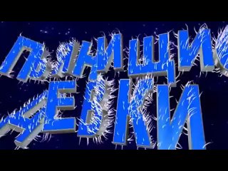 porn шокирующие видео пьяные деи на природе не порноне секс hd