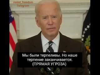 porn сатанисты нелюди перешли к прямым угрозам hd