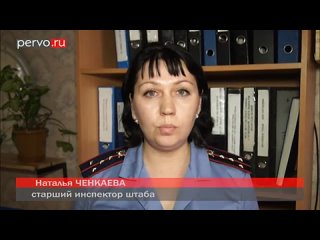 porn сумасшедшая голая деа в первоуральске hd