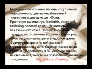 porn куни самоучитель по кунилингусу кунилингус видеоурок уроки куни как правильно делать куни лизать учебный фильм hd