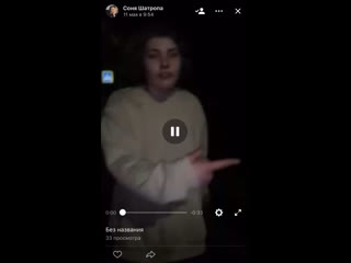 porn да блять мам выйди из комнаты я сука в эйфории мефедроновой hd