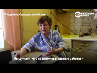 porn мать одного из погибших в сирии россиян о том чем занимался ее сын в россии и почему поехал воевать в сирию hd