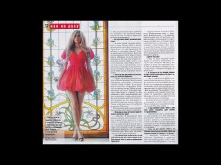 porn вера брежнева нирвана не порно не секс hd