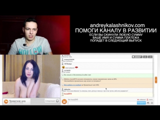 porn приватный чат выпуск 4 без цензуры hd