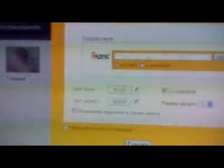 porn приключение самсона по интернету 4 эфиррассказывает хомячок реми помощник самсонакак создать свой сайтчасть 3 hd