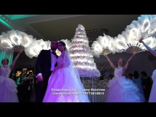 porn свадебный торт от с шоу с перьями организатора армины брум armine event 79773018815 hd