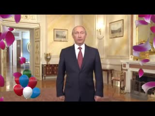 porn путин поздравил елену видео поздравление с днем рождения елена hd