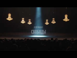 porn nike сняла ролик с российскими спортсменками hd