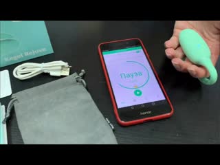 porn magic kegel rejuve тренажер кегеля вибратор сексшоп секс не порно hd