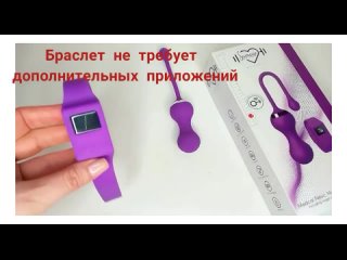 porn тренажёр кегеля sexercise kegel egg секс не порно hd