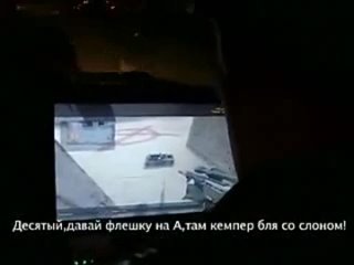 porn менты играют в css на работе hd