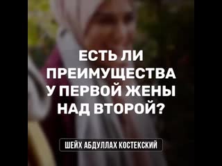porn y2mate com преимущества первой жены над остальными преимущества первой жены над второй шейх абдуллах костекский hd