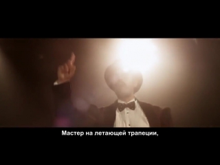 porn цирк бабочки баттерфляй фильм притча ник вуйчич the butterfly circus nick vujicic hd