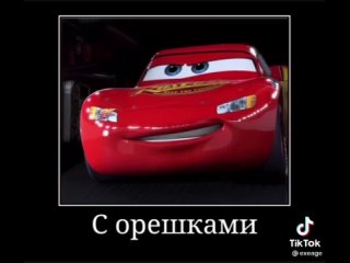 porn ты что хочешь чтоб я переспала с тобой за шоколадку с орешками ну ладно hd