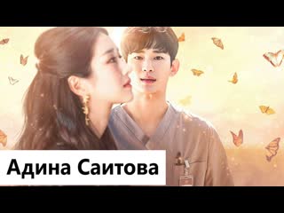 porn клип на дораму псих но всё в порядке ты знаешь где меня искать hd