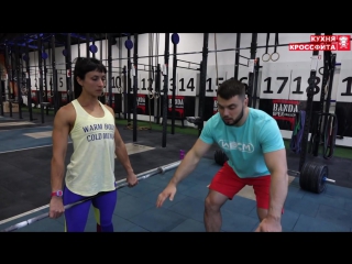 porn толчок штанги clean and jerk тяжелая атлетика на кухне кроссфита hd