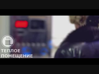 porn зимняя автомойка самообслуживания geizer в барнауле hd