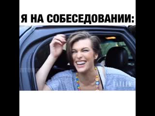 porn мила йович вы какая я никакая не очень знаешь hd
