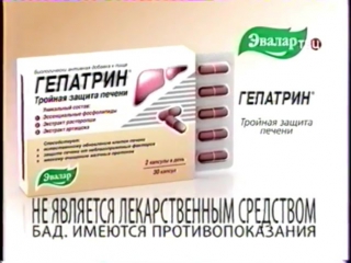 porn рекламный блок твц тинькофф fa эссенциале форте гепатрин metylan туалетный утёнок vitek спортмастер ростел hd