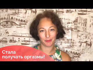 porn стала получать оргазм и удовольствие от секса с партнёром hd