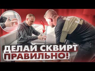 porn йони массаж и сквирт струйный оргазм обучение у сексолога сергея алтушкина hd