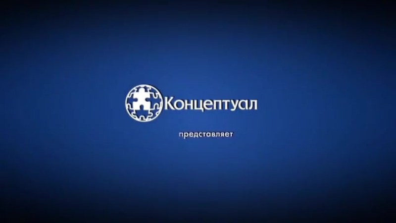 porn сергей салль кто и зачем скрывает ведическое прошлое hd