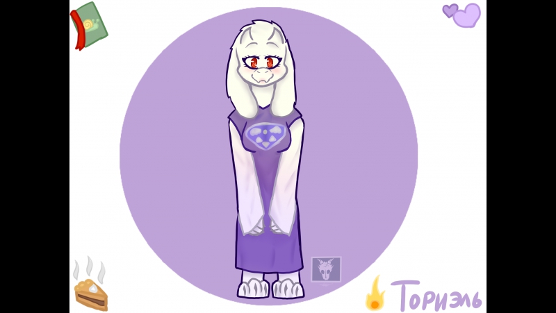 porn ториэль undertale speedpaint hd