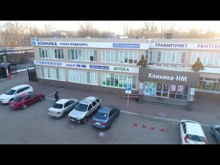 porn клиника нм центр медицинских технологий в восточном подмосковье hd