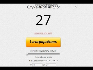 porn my cool summer 2018 розыгрыш среди участников группа голосования квест тура живи футболом 11 июля 2018 целая пицца hd