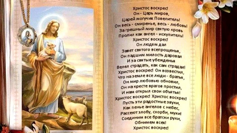 porn светик под музыку неизвестный исполнитель настя каменских ты ушла оставив след за собой и теперь ты стала яркой hd