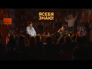 porn я себя знаю гарик харламов х азамат мусагалиев hd