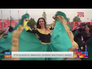 porn цыганский ансамбль богема студия цыганского танца bohodance hd