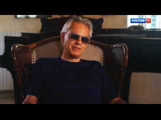 porn андреа боччелли о франко корелли своём кумире и учителе hd