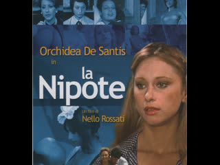 porn la nipote film italian 1974 di nello rossati con orchidea de santis hd