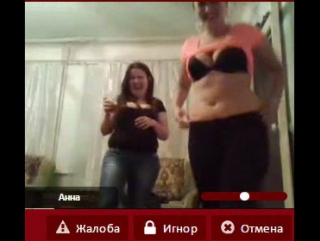 porn пьяные сучки попались в видеочате hd