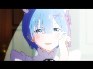 porn re жизнь в альтернативном мире с нуля rezero kara hajimeru isekai seikatsu 11 из 25 itashi kari nuts hd
