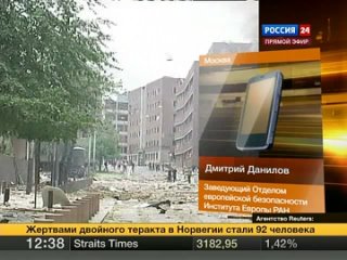 porn дмитрий данилов напряжение в европе будет нарастать hd