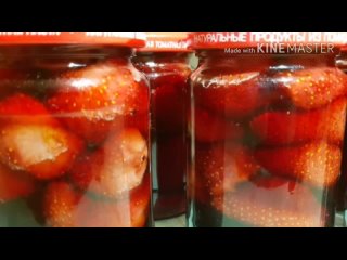 porn клубничное варенье без варки ягод цыганка готовит strawberry jam hd