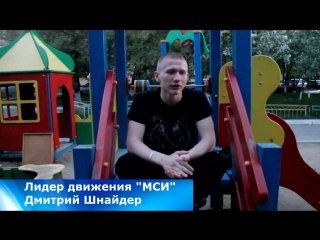porn оккупай алкофиляй красноярск мси выпуск 5 страшные дни 2015 hd