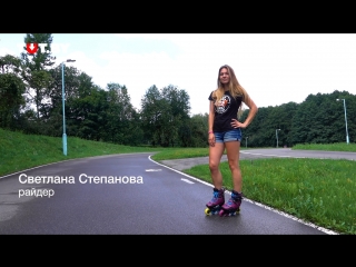 porn светлана степанова как катается одна из лучших в мире спортсменок во фристайл слаломе 20 07 2018 hd