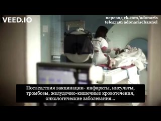 porn очередная шокирующая информация от врача инсайдера врачам молодые говорить об осложнениях и смертях после вакцинации hd